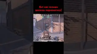 Pubg От нуля до фул 6 голышом на 5 карте !