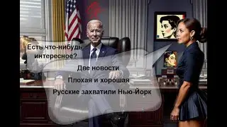 Как важно быть внимательным