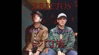 Lil D - brietos w/ ziro bit (COVER WITCHBLADES LIL PEEP X LIL TRACY)