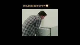 Спілкування з подругою