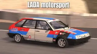 Ваз 2109 