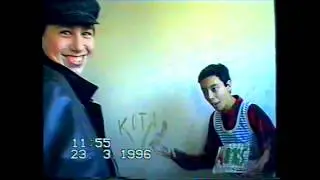 Double Manu - Ману (1996)