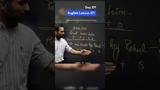 voice badal di ...#activevoice #passivevoice #subject #verb #object #grammar #englishteacher #funny