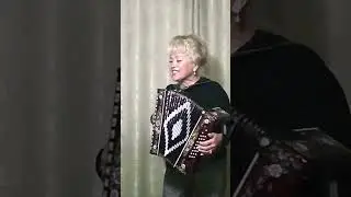 Арча кое…