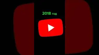 Возможно это мое последнее видео на ютубе🥲#youtubeshorts#прощайютуб#hifogurets