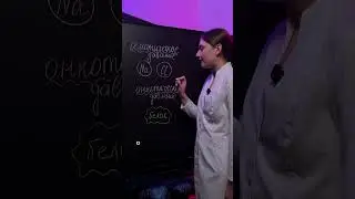 ОСМОтическое и ОНКОтическое давление - в чем разница?