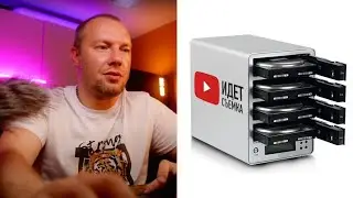Выбираем NAS-сервер для монтажа по сети