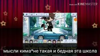 Это 2 часть мини фильма 