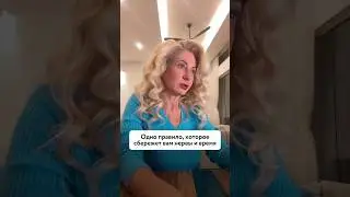 Проверь свою анкету на сайте знакомств #отношения  #сайтызнакомств #знакомствовинтернете