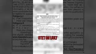 otet exam date extended || Exam on 1st July #otetexam2022 #otet #otet_notification_2022