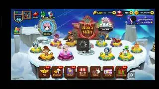 Line Rangers 040 - เตรียมตัว line rangers ครบรอบ 10 ปี