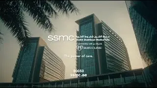 Sheikh Shakhbout Medical City | The Expert Care You Need