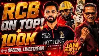 RCB on Top! + 100k Subscribers Special Livestream | Tata IPL 2026 | Live with Jani🔴