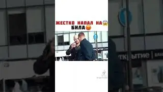 мемы с тик ток #shorts