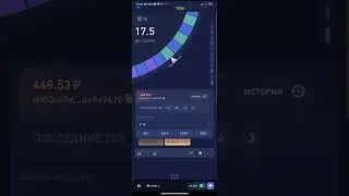 со спеца до 100 рублей на КС ФЕЙЛЕ!! ЛУЧШАЯ ТАКТИКА НА КОЛЕСЕ!!! КС ФЕЙЛ?!