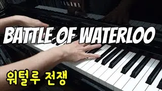 Battle of Waterloo 워털루 전쟁 - G.Anderson 앤더슨