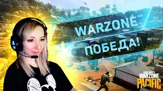 Первые два ТОП-1 в Warzone