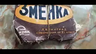 СОВЕТСКИЕ РАРИТЕТЫ🌟 Частная коллекция винтажных украшений.
