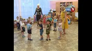 Равные возможности: в детских садах Ельца создана доступная среда  для инклюзивного
