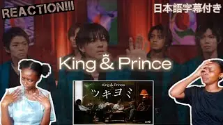 [JPN]King & Prince「ツキヨミ」YouTube Edit !!!REACTION!!!