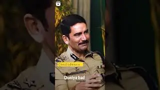 #upscmotivation