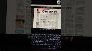 How to download newspaper in pdf in 2022 | how to download newspaper pdf in mobile 