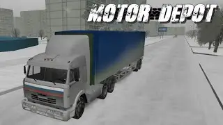 Motor Depot - Легендарный Камаз из Дальнобойщиков!
