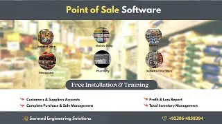 How to Grow Business using Point of Sale (POS) Software ?