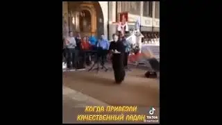 Когда привезли качественный ладан