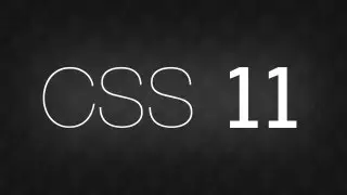 Уроки по CSS/CSS3. Часть 11. Спрайты