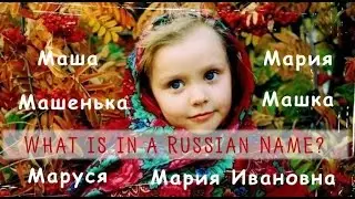 Basic Russian 1️⃣: Making Sense of Russian Names