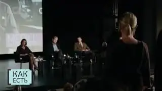 Как есть, так и говорим... Вся правда через пародию...