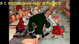 Подборка мемов