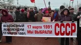2021 02 03      пишим Историю  СССР mp4