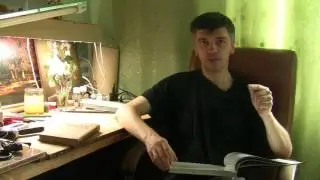 Искусство созерцания работы художника