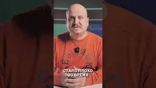 ЛОМАЮТ ПСИХИКУ ДЕТЕЙ! #россия #новости #сахалин #школьники
