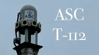 ASC T-112 Noon Blast (Short Alert) | Mondovi WI