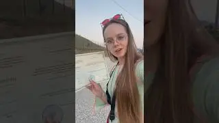 Обучение на Тавриде😻 