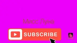 24 марта 2020 г.
