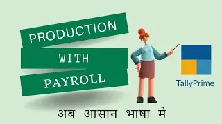 13. production with payroll / purchase raw material goods and store / Multiple Godown manage