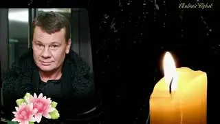 Алмас Багратиони   Не успеваю