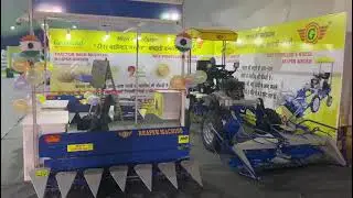 TRACTOR FRON REAPER BINDER | Available on IndiaMART