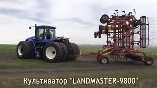 Культиваторы стерневые «LANDMASTER»