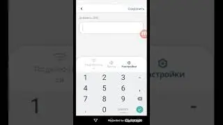 Как зайти в Бравл старс в России? (ссылка на впн в описании)