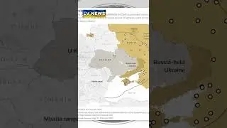 Рекордный поток 