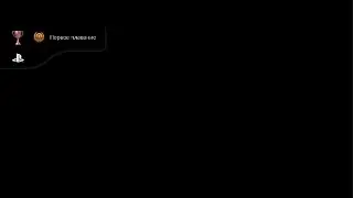 FINAL FANTASY XV - Первое плавание