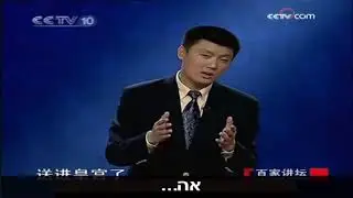 יוניליוור דיבוב