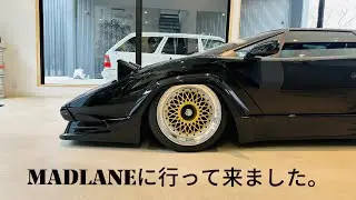 Visiting MADLINE Shop in Okayama Japan / Kazuki君とこに行って来ました。