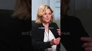 Клиническая смерть в 30 лет 