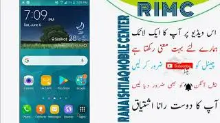 Zong Weekly Internet Package 30 GB+100 All Network Minutes Rs 340 2021 | Zong Internet Packages 2021